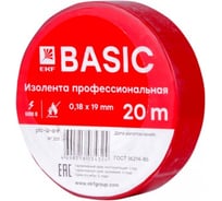 Изолента EKF класс А профессион. 0,18х19мм 20м. красная plc-iz-a-r