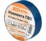 Изолента ПВХ TDM ELECTRIC 0,13x15 мм, синяя 10 м SQ0526-0025 1