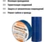 Изолента ПВХ TDM ELECTRIC 0,13x15 мм, синяя 10 м SQ0526-0025 4