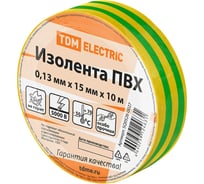 Изолента TDM ELECTRIC ПВХ 0,13x15 мм желто-зеленая 10 м SQ0526-0027