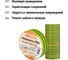 Изолента TDM ELECTRIC ПВХ 0,13x15 мм желто-зеленая 10 м SQ0526-0027 4