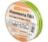 Изолента ПВХ TDM ELECTRIC 0,15х19 мм, желто-зеленая 20 м SQ0526-0007 1