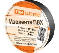Изолента ПВХ TDM 0,13x15 мм, черная 20 м SQ0526-0016