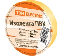 Изолента ПВХ TDM ELECTRIC 0,13x15 мм желтая, 10 м SQ0526-0022