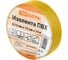 Изолента ПВХ TDM ELECTRIC 0,13x15 мм желтая, 10 м SQ0526-0022 1