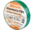 Изолента ПВХ TDM ELECTRIC 0,15х19 мм зеленая, 20 м SQ0526-0004 1