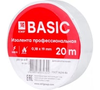 Изолента EKF класс А профессион. 0,18х19мм 20м. белая plc-iz-a-w