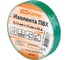 Изолента ПВХ TDM ELECTRIC 0,13x15 мм, зеленая 20 м SQ0526-0014 1
