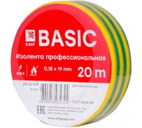 Изолента EKF класс А профессион. 0,18х19мм 20м. желто-зеленая plc-iz-a-yg