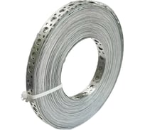 Перфорированная монтажная лента BILTI 17x0,7 мм, 25 м.п., 5 шт. Б-ПМЛ-170.7/25-Х1207