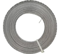 Перфорированная монтажная лента BILTI 12x0,55 мм, 25 м.п., 3 шт. Б-ПМЛ-12*0.55/25-Х266 31043781