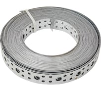 Перфорированная монтажная лента BILTI 20x0,35 мм, 20 м.п., 1 шт. Б-ПМЛ-200.35/20-Х276