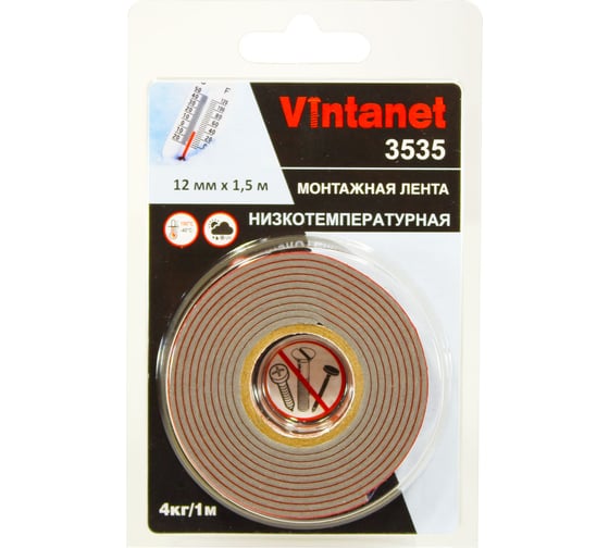 Монтажная клейкая двусторонняя лента Vintanet 3535, низкотемпературная, 12 мм х 1,5 м 12MMX1,5M