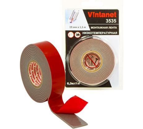 Монтажная клейкая двусторонняя лента Vintanet 3535, низкотемпературная, 19 мм х 1,5 м 19MMX1,5M