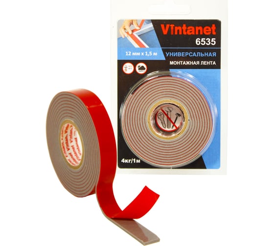 Монтажная клейкая двусторонняя лента Vintanet 6535, универсальная, 12 мм х 1,5 м 12MMX1,5M