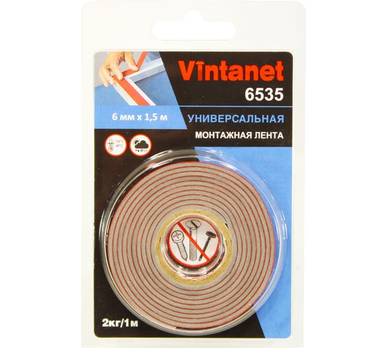 Монтажная клейкая двусторонняя лента Vintanet 6535, универсальная, 6 мм х 1,5 м 6MMX1,5M