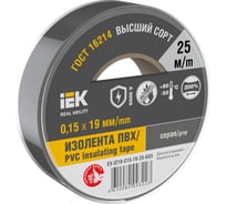 Изолента IEK Mixtape 7 0.15x19 мм, серая, 25 м EX-IZ10-C15-19-25-K03