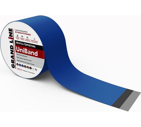 Герметизирующая лента Grand Line Uniband самоклеящаяся, ral 5005, синяя, 3 м, 10 см 609126