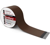 Герметизирующая лента Grand Line Uniband самоклеящаяся, ral 8017, коричневая, 10 м, 20 см 519163