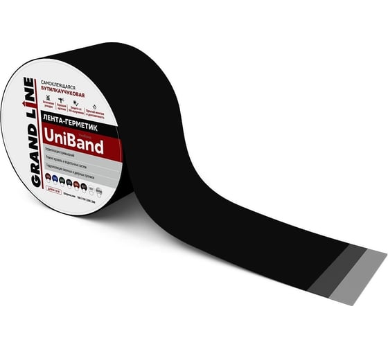Герметизирующая лента Grand Line Uniband самоклеящаяся, ral9005, черный, 10 м, 10 см 547378 1