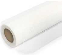 Стеклотканевая штукатурная сетка РемоКолор 5x5 мм, 145 г/кв. м, 1х10 м 49-4-401