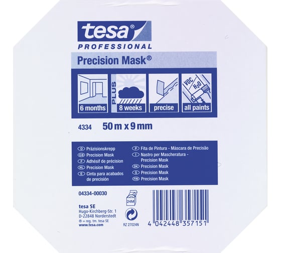 Малярная лента Tesa желтая, четкий край (6 мес) 50м x 9мм 04334-00030-00