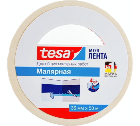 Малярная лента Tesa Lenta 50м x 36мм 55592-00000-00