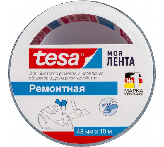 Ремонтная лента Tesa Lenta 10м x 48мм 55547-00000-00