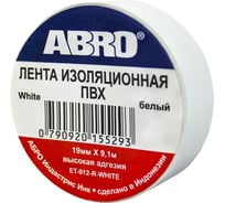Изолента ABRO белая 19мм x 9.1м ET-912-R-White