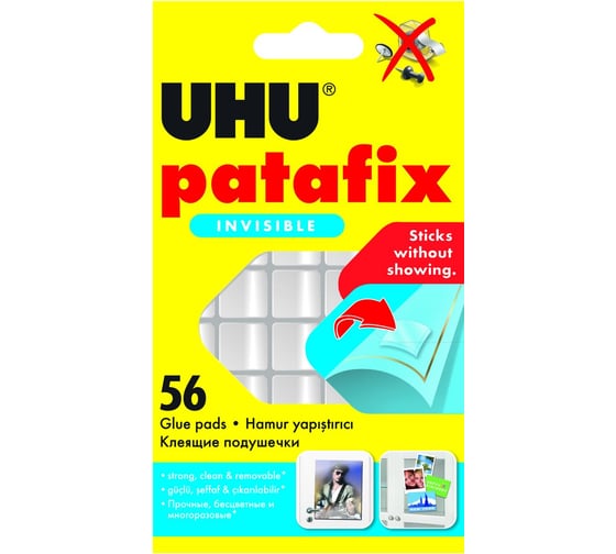 Клеевые подушечки прозрачные PATAFIX 56 шт. UHU 37155