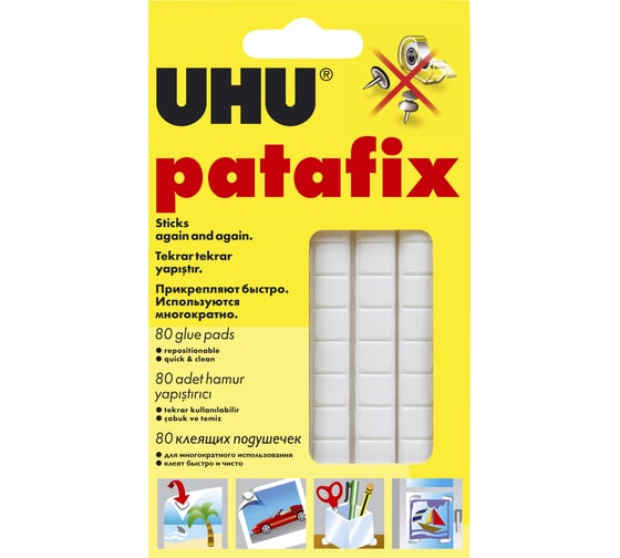 Клеевые подушечки белые PATAFIX 80 шт. UHU 39125