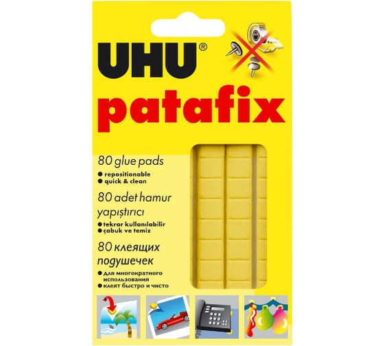 Клеевые подушечки желтые PATAFIX 80 шт. UHU 44390