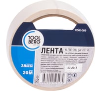 Клеящая лента TOOLBERG 2001068 на креп.бумаге 38 мм х 20 м Лк-00001974