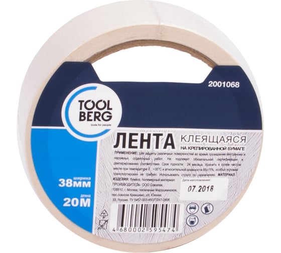 Клеящая лента TOOLBERG 2001068 на креп.бумаге 38 мм х 20 м Лк-00001974 1