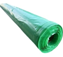 Парниковая светостабилизированная пленка НОВЭМ 100 мк, 3x100 м, зелёная Пленка_100мк_3х100м_зел