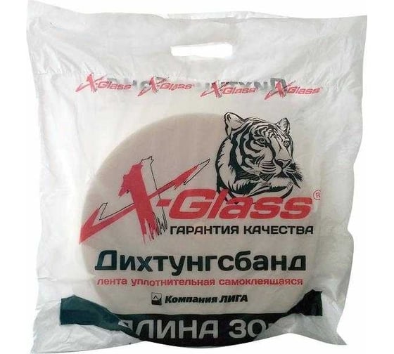 Уплотнительная лента XGLASS ППЭ Дихтунгсбанд 30 мм, 30 м 160127