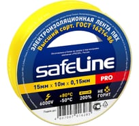 Изолента Safeline 15/10 желтый 12120