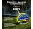 Изолента ПВХ Safeline 15 мм x 10 м желтая 12120 4