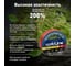 Изолента Safeline 15/10 красный 9357 7