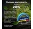 Изолента Safeline 15/10 синий 9359 6