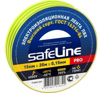 Изолента Safeline 15/20 желто-зеленый 12122