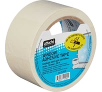 Клейкая лента для заклейки окон Attache Selection 50 мм, 50 м, белая 323478