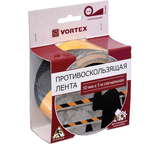 Противоскользящая сигнальная лента VORTEX 50 мм, 5 м, черно-желтая 24160