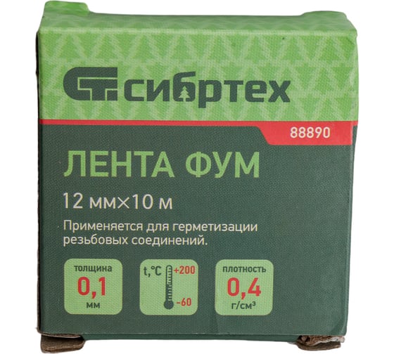 Фумлента СИБРТЕХ, 12 мм х 10 м 88890
