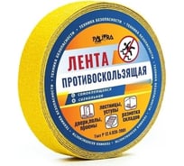 Противоскользящая лента PALITRA TECHNOLOGY желтая 10158-h25-r5