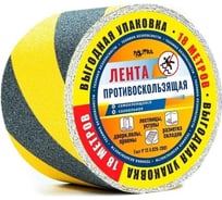 Противоскользящая лента PALITRA TECHNOLOGY черно-желтая 10161-h100-r18