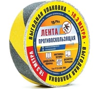 Противоскользящая лента PALITRA TECHNOLOGY черно-желтая 10161-h50-r18