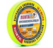 Противоскользящая лента PALITRA TECHNOLOGY флуоресцентная, зеленая 10160-h25-r18