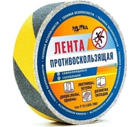 Противоскользящая лента PALITRA TECHNOLOGY черно-желтая 10161-h25-r5