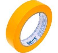 Малярная лента MASTER COLOR золотистая, рисовая бумага, термостойкая до 120C, 25 мм х 50 м 30-6125